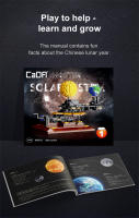 Bloques De Construcción Solares Del Sistema Solar 865PCS Juguete Educativo Para Niños Modelo De La Tierra Y El Sol Regalo Para Niños - details 7