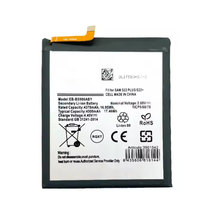 TODOBARATO 24HORAS Bateria EB-BS906ABY Para Samsung Galaxy S22 Plus 4500mAh - 1