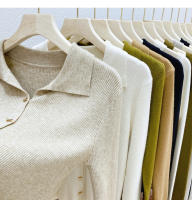 AOSSVIAO Chaqueta De Punto Para Mujer Estilo Oficina Lady Cierre Único Abrigo De Otoño Invierno 2025 Suéter Tejido Corto De Color Sólido Ajustado - details 17