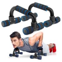 Barra De Empuje Para Ejercicio De Fitness Soporte De Entrenamiento De Musculación Para Pecho Y Abdominales En Casa Material De Espuma - details 0