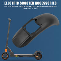 Parachoques Delantero Para Scooter Eléctrico Kugoo S1 S2 S3 Guardabarros Trasero Con Lámpara Cola Piezas De Repuesto Para Patinete - details 13
