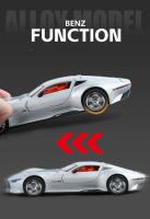 Modelo De Coche De Aleación Simulación 1/24 Benz AMG Vision GT Juguete Metálico Para Colección Regalo De Cumpleaños Para Niños Decoración Para El Hogar - details 7