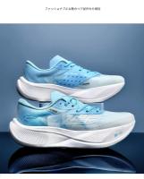 Zapatillas De Correr Para Hombre Ultraligero Con Placa De Carbono Zapatillas Deportivas De Gym Para Maratón Zapatillas Deportivas Unisex De Microfibra Y Cuero TPU Suela De Goma Adecuadas Para Salir Al Jardín - details 4