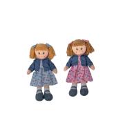 Muñecas de trapo Vestido Flores Peluchilandia, muñeca grande 40 cm. de trapo con chaqueta vaquera y vestido. Envío 24/48 h. - details 0