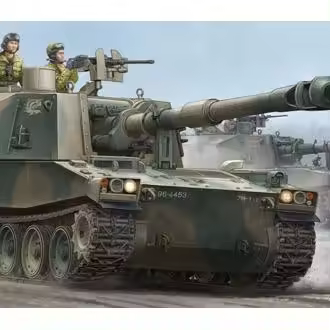 TRUMPETER 05577 JGSDF TIPO 75 155mm HOWITZER COOES 1/35 - 1