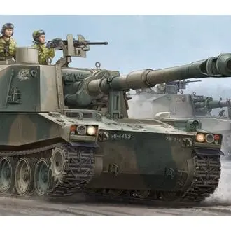 TRUMPETER 05577 JGSDF TIPO 75 155mm HOWITZER COOES 1/35 - 1
