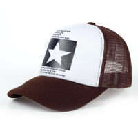 Nueva Gorra De Béisbol Estampada Con Cinco Estrellas Primavera Verano Transpirable Sombrilla Ajustable Para Hombres Y Mujeres Sombrilla Solar Al Aire Libre Estilo Casual - details 6