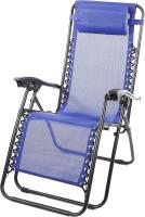 GREATOOL Silla Tumbona con Reposabrazos Plegable, 90x65x114cm, Tumbona Plegable Multiposiciones Jardin/Terraza, Ideal para Playa, Jardín, Terraza - details 6