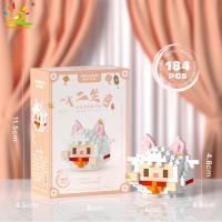 Mini Bloques De Construcción Micro Animales HUIQIBAO 3D Diamante Modelo BEE Gato Panda Para Niños Juguetes De Ciudad DIY - details 41