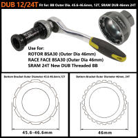 Herramienta De Instalación Y Remoción De Juego De Bicicleta HEPPE Compatible Con SRAM DUB BB39-16T BB40.5-16T BB44-16T DUB12 24T Para Montañas - details 5