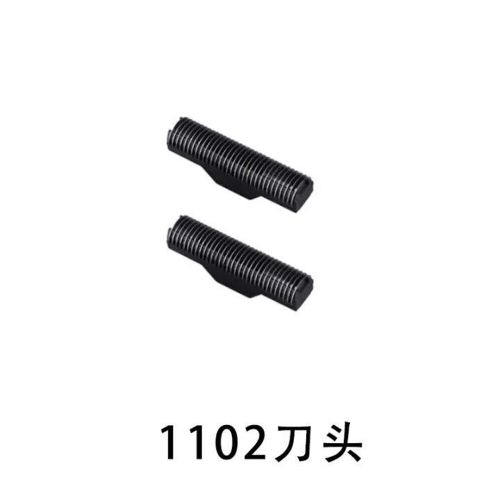Accesorios para afeitadoras Andis 17170/17205 KM-1102 KM-2026 KM-3381 - 1