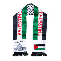 Bandera Palestina Personalizada Para Decoración De Boda 135-175cm Encaje Satinado Impreso Marca NoEnName_Null Origen China - details 2