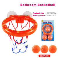 Juguetes De Baño Para Bebés Niño Juego De Agua Mini Canasta De Basquetbol En La Bañera Set De Juguete De Agua Para Niños Menores De 6 Años Material Plástico PC - details 9