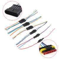 Conector De Cable Eléctrico Impermeable Para Coche 1/2/3/4/5/6 Pin Macho/Femenino Adecuado Para Automóviles Conectores Electrónicos - details 6