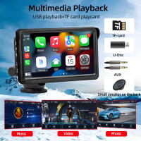Reproductor Multimedia Para Coche Con CarPlay Y Android Auto Pantalla Táctil De 7 Pulgadas USB AUX Para Cámara Trasera In-Dash - details 5