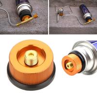 Adaptador De Conversión Para Estufa De Camping Al Aire Libre Conector De Horno De Tipo Split Tanque De Recarga De Gas Carburante De Cilindro Aleación De Aluminio Dorado - details 0