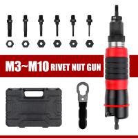 Kit De Conversor Para Destornillador De Redhead M3 M4 M5 M6 M8 M10 Herramienta De Inserción De Tornillos Para DIY En Casa Herramienta Eléctrica Removible - details 0