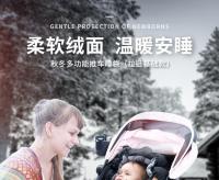 ZVD Saco Silla Paseo Universal Invierno,Mantener caliente、Impermeable Saco para Cochecito bebe antideslizante,Apto para todo tipo de cochecitos para bebés de 0 a 4 años - details 2