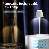 Lámpara De Mesa LED Táctil Recargable Con 3 Niveles De Iluminación Para Estudio Oficina Bars Luz Nocturna Wireless USB - details 0