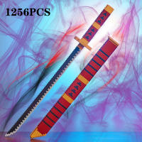 Bloques De Construcción De Espada Samurai Anime Clásico Katana Con Estuche Pequeño Juguete De Partículas Para Decoración De Escritorio Regalo De Fiestas Para Niños - details 5