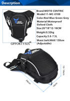 Bolsa De Motocicleta Impermeable 100% MOTOCENTRIC 37L Gran Capacidad Multifuncional Para Hombro Cintura Y Pierna Equipamiento Moto - details 17