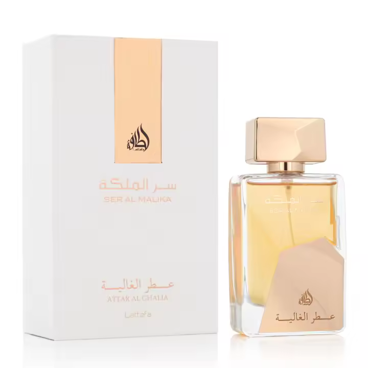SER AL MALIK LATTAFA EDP PERFUME ARABE ESPAÑA STOCK - 1