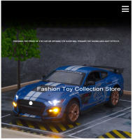 Modelo De Coche De Aleación Mustang Shelby GT500 1:24 Con Sonido Y Luz Vehículo De Retroceso Juguete De Decoración Para Niños - details 8