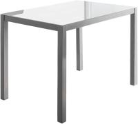Momma Home MOMMA HOME Mesa Fija Melbourne Blanca Cristal Templado 110x75x75cm - details 2