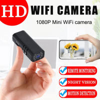 Cámara Mini Wireless HD 1080P Seguridad Doméstica Visión Nocturna Vídeo IP Cámara De Vigilancia WiFi Control Remoto CUGUU - details 4