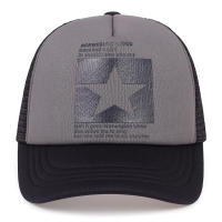 Nueva Gorra De Béisbol Estampada Con Cinco Estrellas Primavera Verano Transpirable Sombrilla Ajustable Para Hombres Y Mujeres Sombrilla Solar Al Aire Libre Estilo Casual - details 0