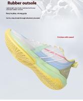 Zapatillas De Baloncesto Para Hombres Transpirables Antideslizantes Absorbentes De Impacto Ligeros Con Suela Suave Y Luz Deportivas Para Estudiantes - details 9