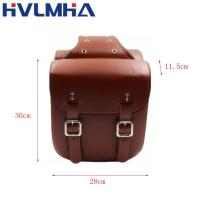 Bolsas De Silla De Motocicleta PU Cuero Universal Vintage Marrón Bolsa Lateral Con Herramientas Y Guantes Impermeable - details 4