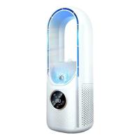 Ventilador Portátil Sin Hojas USB Sarmocare Para Refrigeración De Aire Mínimo Para Escritorio Con Ventilación Natural Sin Rotación - details 12