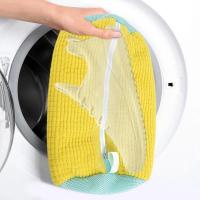 Bolsa De Lavar Zapatillas De Algodón Red De Lavado Para Ropa Y Zapatos Organizador Anti-deformación Fácil Eliminación De Suciedad - details 8