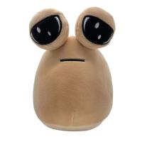 Peluche De 22cm De Juego Popular Mi Alien De Peluche Pou Furdiburb Muñeco De Peluche Alien Emocional Peluche De Animal Para Niños De 3-6 Años - details 4