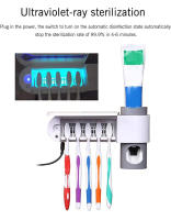 Soporte para Cepillos de Dientes UV con Esterilización y Dispensador Automático de Pasta de Dientes - details 3