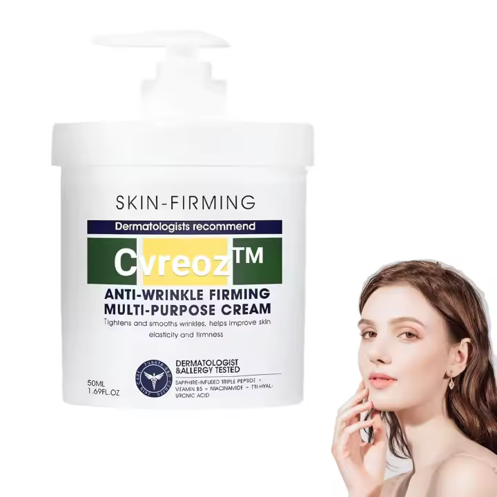 Crema reafirmante y antiarrugas avanzada, crema sérum rejuvenecedora y reafirmante de la piel, reafirmación y rejuvenecimiento intensos de la piel (1) - 1