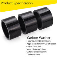 11PCS Espaciador De Bicicleta De Fibra De Carbono 2/3/5/10/15/20mm Accesorios Para Bicicleta De Montaña Compatible Con Tubería De 28.6mm - details 1
