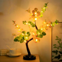 Lámpara De Árbol LED Arbolito De Bonsái Luz De Mesa Con Ramas Ajustables Iluminación De Verano Para Dormitorio Estudio E-sports Decoración Hogar - details 2