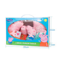 Juego De 4 Piezas De Peluches Peppa Pig Incluye a George Dinosaurio Y Oso Rosa Muñecos De Peluche Para Decoración De Fiesta Y Regalo Para Niños - details 7