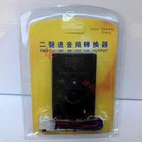 Convertidor De Audio Alto a Bajo De Alta Calidad 12V 2 Canales Para Coche Con Salida RCA Para Altavoces De Estéreo De Radio De Coche - details 6