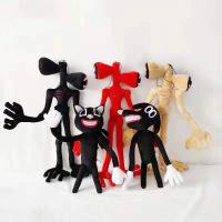 Juguete De Peluche Siren Head Bendible Gato Y Perro Animal De Peluche Suave Regalo Para Niños Personaje De Horror Muñeco De Algodón PP - details 0