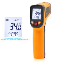NJTY Termómetro Infrarrojo De Precisión Industrial Para Agua Aceite Y Cocina Termómetro Electrónico Para Medición De Temperatura - details 2