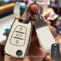 Cubierta De Llave Para Coche Lanyard De Cadena Para Hyundai I10 I20 Ix20 I30 Ix35 Kia Ceed Soul Sportage Venga TPU Material - details 11