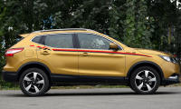 Pegatinas Del Cuerpo De Coche Para Nissan Qashqai Almera Tiida Juke X-trail Nismo Adhesivos Deportivos Para El Parachoques Accesorios De Tuning Para Coche - details 6
