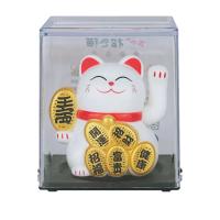 Gato de la suerte Maneki Neko alimentado por energía Solar, 4cm*4.7cm*4.7cm.Gato chino de la suerte que da la bienvenida a la mano, figuritas de gato de la fortuna para la decoración del hogar.gato de la suerte. - details 8