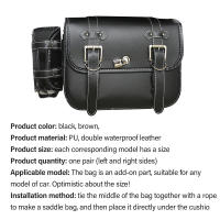 Bolsa De Sillín Para Motocicleta Impermeable De PU Para Honda Rebel 500 CMX500 2017-2021 Rebel 1100 300 Yamaha Bolsa De Herramientas Lateral - details 16