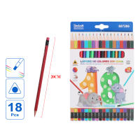 STELAM Juego de 12 lápices de colores de alta calidad - Colores vibrantes, con goma de borrar en la parte trasera, ideal para estudiantes y regalo perfecto para niños - details 1