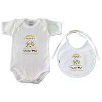 Babero , Body ó PACK de Babero+Body para Bebé con frase : " Nuestro Primer Día de la Madre Juntos Te quiero Mami " (copabibe)  REGALO MAMÁS ABUELAS - details 0