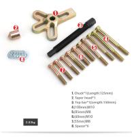 Kit De Herramientas Para Volante De Coche 13 Piezas Set De Extracción De Engranajes Deslizador De Juego De Herramientas Para Remover Engranajes Y Damper De Eje De Arranque - details 2